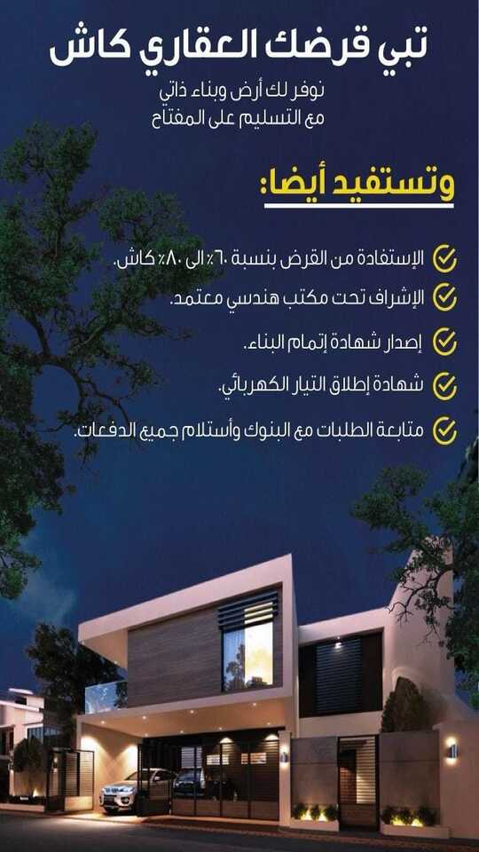 WhatsApp Image 2025-06-12 at 11.27.02 AM (1) (1)